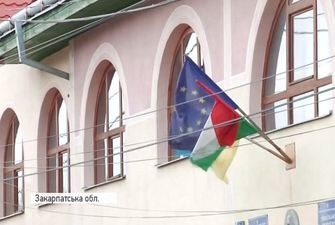 В Венгрии выдвинули условия для разблокирования переговоров Украины с НАТО