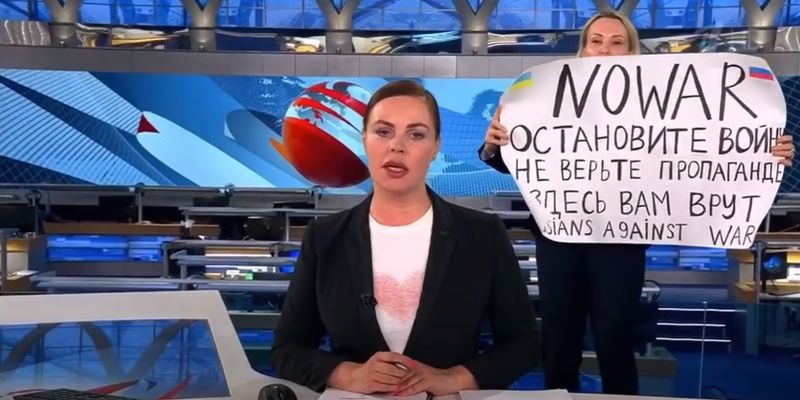Експерти пояснили, чому протест Марини Овсяннікової на "Першому каналі" - постановка