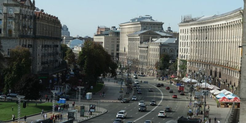 День Киева в карантин: заработают фонтаны, побегут марафон онлайн и сыграют с балкона театра