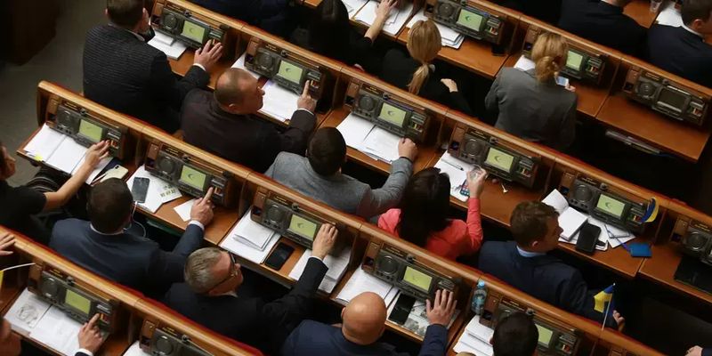 Планы Верховной Рады 30 ноября: Отчет ВСК по «вагнеровцам» и новые налоги