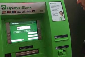 Приватбанк планує запустити функцію ідентифікації по обличчю