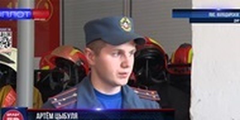 Разоблачен экс-сотрудник ГСЧС, перешедший на службу в "МЧС ДНР"