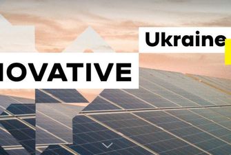 Куди поїхати та як інвестувати: МЗС презентувало сайт про сучасну Україну для іноземців