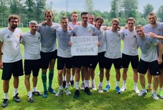 Украинский клуб поддержал акцию грузинских футболистов, направленную против России: фото
