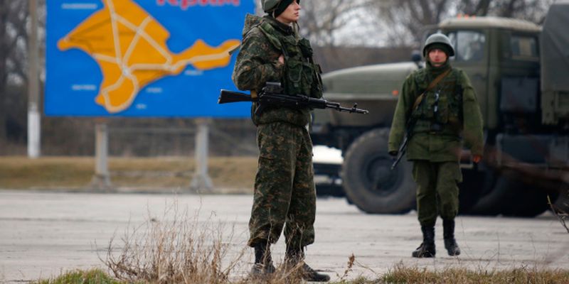 InformNapalm установил еще трех военных РФ, принимавших участие в захвате Крыма