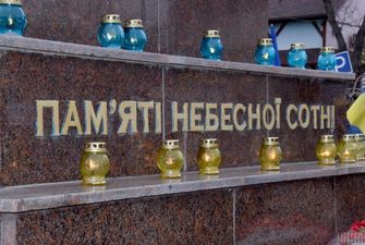 У Києві посли країн "Бухарестської дев’ятки" вшанували пам’ять Героїв Небесної сотні