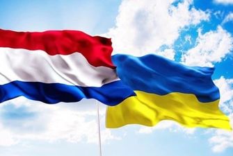 Нидерланды выделят на поддержку ВСУ более 25 миллионов евро