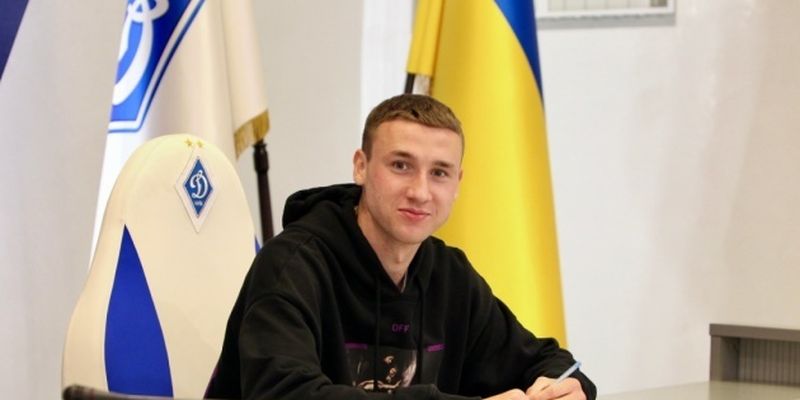 «Динамо» продовжило контракт із 22-річним форвардом