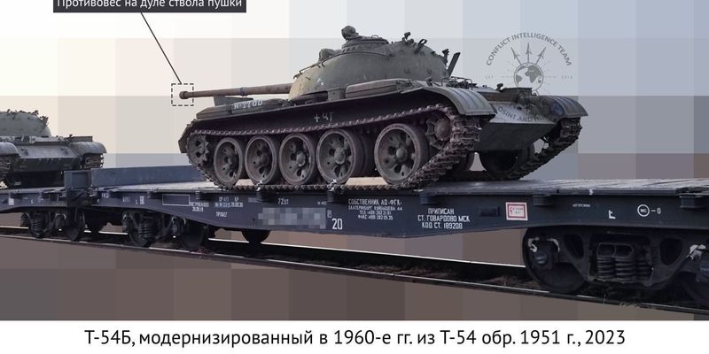 З Leopard точно не зрівняються, – боєць ЗСУ про розконсервацію Т-54 в Росії