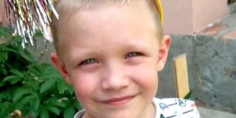 Батьки убитого поліцейськими хлопчика звернулась до Зеленського