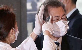 Коронавирус Эта: в Японии зафиксировали 18 случаев заражения