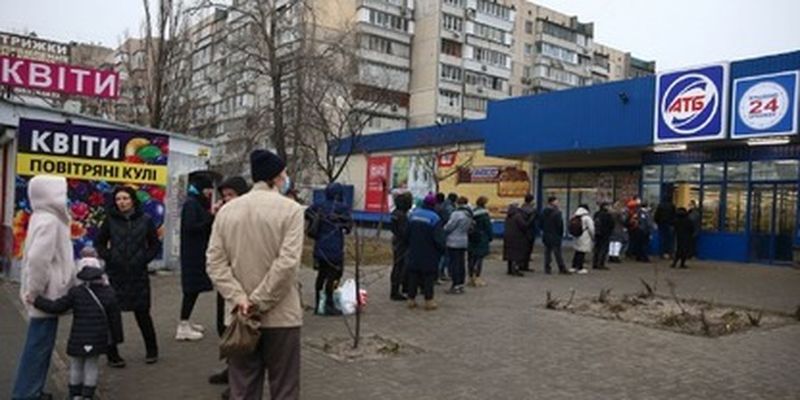 Еды хватит всем: как в Украине решается проблема продовольствия/Полки украинских магазинов опустели в первые часы войны, но для беспокойства нет причин