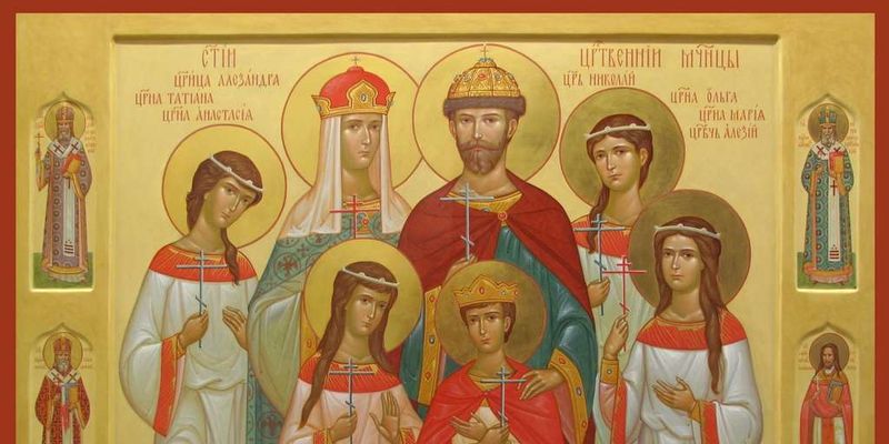В Киеве в двух монастырях УПЦ совершат ночные Литургии в память об убиении царственных мучениках