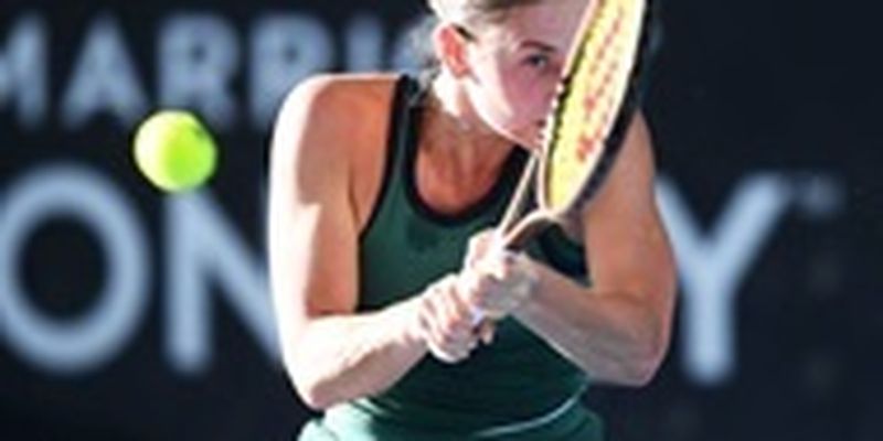 Костюк разгромила уже вторую свою соперницу на Australian Open
