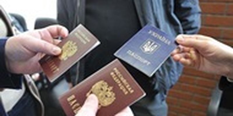 МИД осудил указ Путина о паспортизации в оккупации