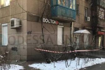 Вскрыли даже ячейки: в Одессе ограбили банк