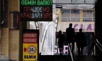 Курс доллара в Украине в мае 2024 года: придется ли "мчаться на всех парах", чтобы купить валюту