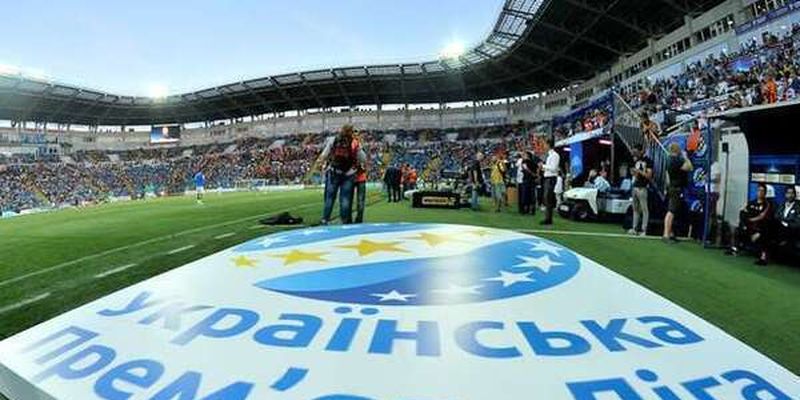 УПЛ хоче скасувати плей-оф за єврокубки у поточному сезоні