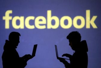 У Facebook з'явиться незалежний орган для скарг користувачів