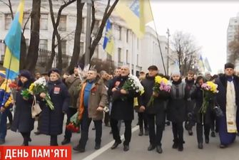 Центром Києва пройшла хода пам’яті загиблих Героїв Небесної сотні
