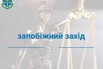 Підозрюється у державній зраді та незаконному збагаченні: суд обрав запобіжний захід ексдепутату Деркачу