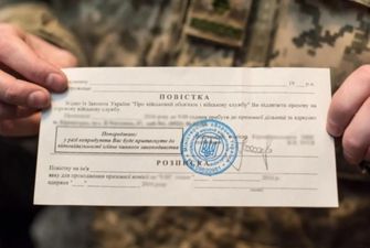 Юрист дала советы украинцам, которых силой тянут в военкомат