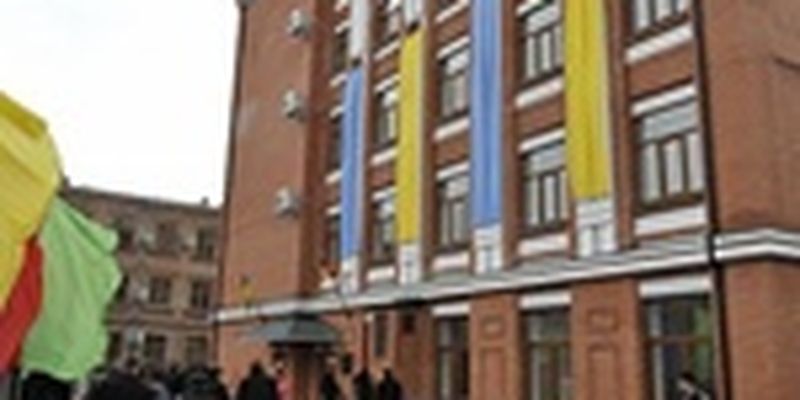 Рейтинг школ Кропивницкого по результатам ВНО 2019