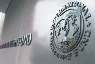 МВФ очікує на те, що Україна поверне виведені з "ПриватБанку" кошти