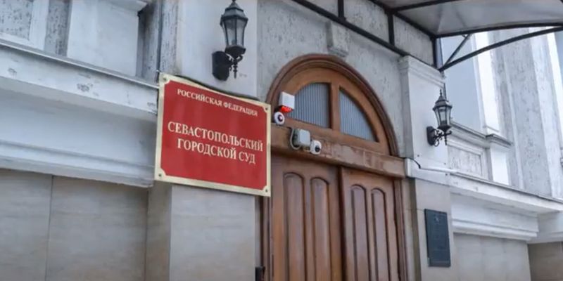 В Крыму пенсионерке дали срок за "шпионаж", обвинили Украину