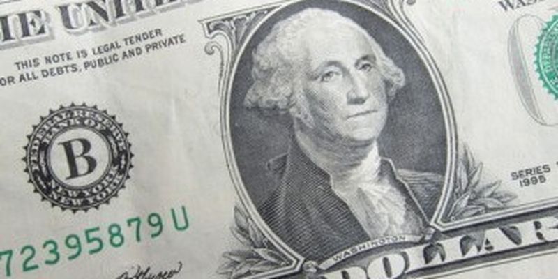 Готівковий долар в «ПриватБанку» подорожчав