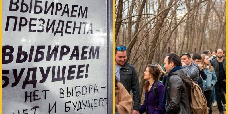 "Это сотрудники посольства": в Чехии за Путина проголосовало 4% россиян, в сети смеются