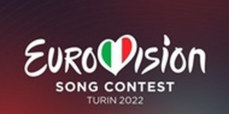 Россиян лишили права голоса на Евровидении-2022