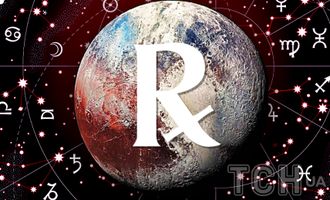 Ретроградный Плутон 2024: гороскоп для всех знаков зодиака