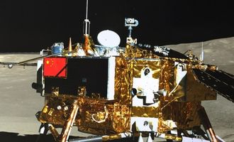 В Китае представили SpaceOS нового поколения для космических кораблей