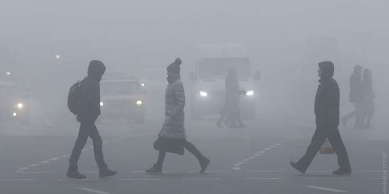 Туман та вітер: прогноз погоди в Україні на вівторок