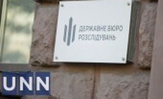 За допомогу близькій до Медведчука компанії судитимуть 14 митників - ДБР