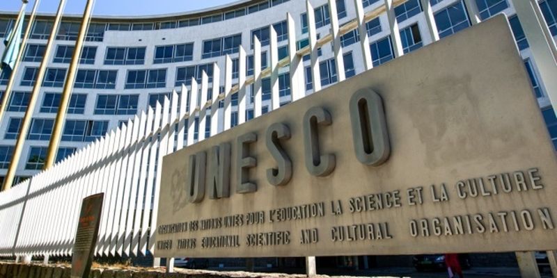 россия больше не будет председательствовать в Комитете Всемирного наследия ЮНЕСКО