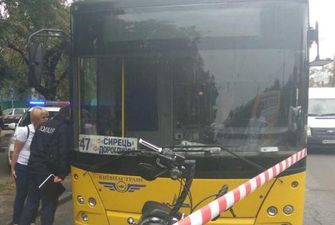 В Киеве расстреляли водителя автобуса