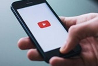 YouTube будет удалять опасные для жизни видео