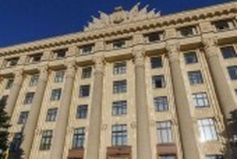 Нова депутатська група створена у Харківській обласній раді