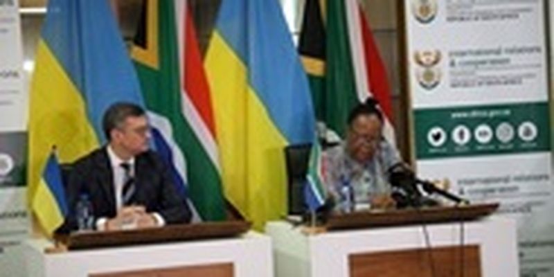 Глава МИД Украины впервые за 25 лет приехал в ЮАР