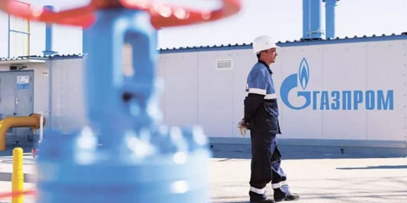Неудачный год для российского газового гиганта. Газпром обнародовал данные
