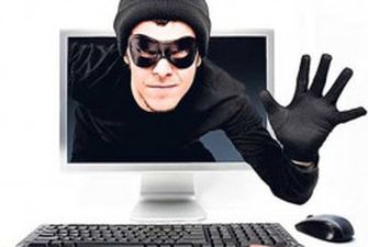 Полиция три года ищет интернет-мошенника из OLX