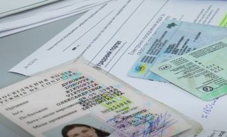 Без этих документов выезжать нельзя: украинским водителям грозят серьезные штрафы