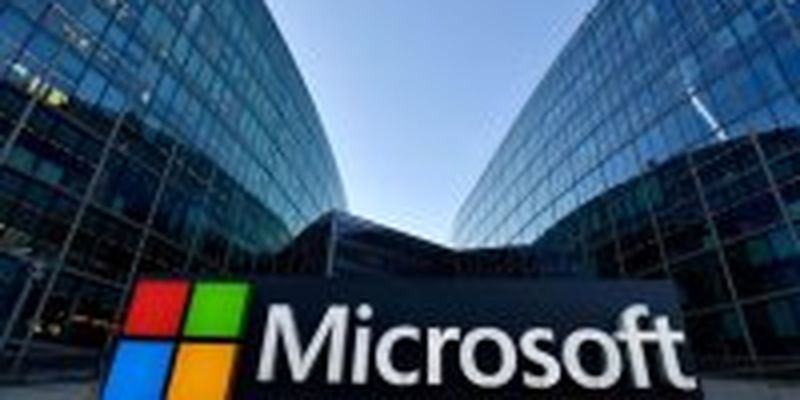 Гражданин Украины украл у Microsoft 10 млн долларов