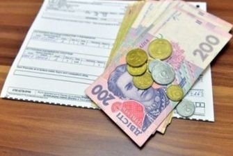 В Украине стимулирующие тарифы заработают с 2021 года – эксперт