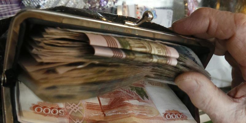 У Росії можуть заборонити випуск сувенірних грошей