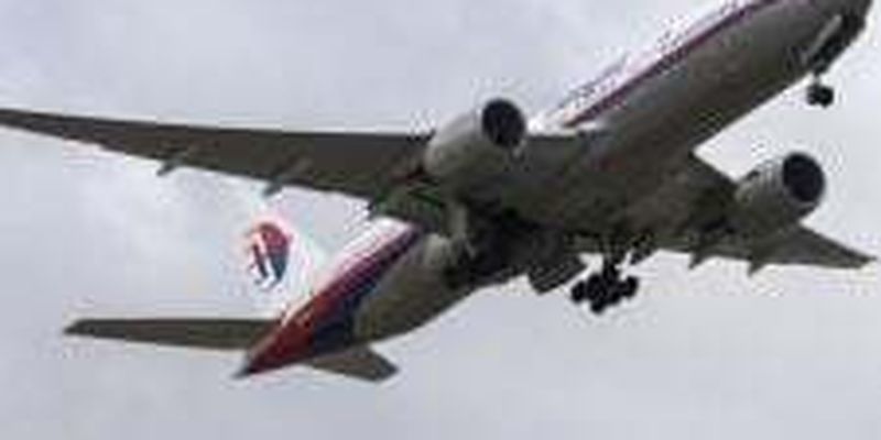 Авиакатастрофа МН17: судьи и адвокаты исследовали обломки самолета