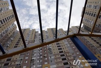 Украинцам раздают недвижимость с огромными скидками: кому повезло