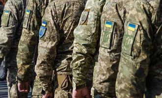 Мобилизация в Украине: кто из чиновников получит бронь
